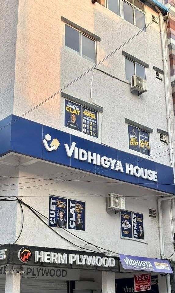 VIDHIGYA CLAT image 1
